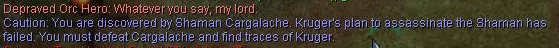 Announce
